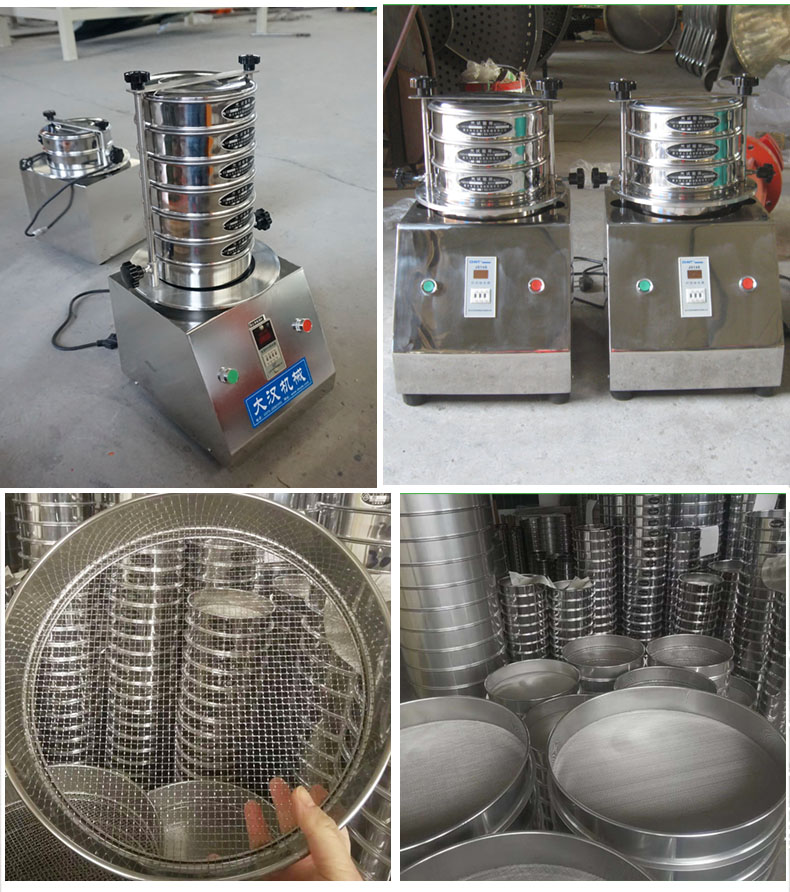 200試驗篩主機展示篩框采用優(yōu)質(zhì)不銹鋼材質(zhì)不生銹，不易磨損，經(jīng)久耐用。